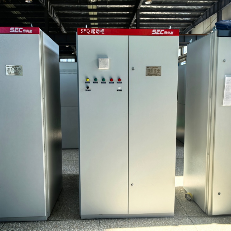 水泥廠10kv球磨機(jī)水阻柜 繞線(xiàn)電機(jī)軟起動(dòng) SYQ液體電阻啟動(dòng)柜 